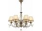 Люстра Maytoni RC093-PL-06-R