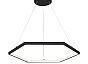 Светодиодный светильник V04605-13/1S, LED 38Вт, 3000K, 2670Lm