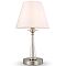 Настольный светильник Freya FR2027TL-01N