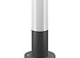 Ландшафтный светильник Outdoor O418FL-01GR