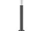 Ландшафтный светильник Outdoor O418FL-01GR1