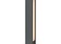 Ландшафтный светильник Outdoor O422FL-L12GF