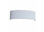 Светильник уличный настенный ST LUCE SL089.501.08