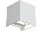 Светильник уличный настенный ST LUCE SL560.501.02