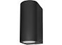 Светильник уличный настенный ST LUCE SL9001.401.02
