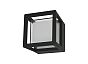 Светильник уличный настенный ST LUCE SL9504.401.01