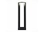 Светильник уличный наземный ST LUCE SL9508.405.01
