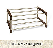 

Полка для обуви SHT-SR3-P