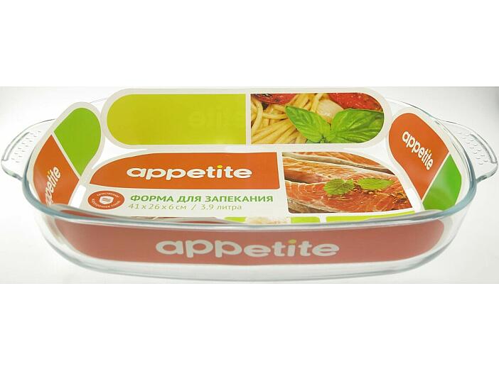 Форма стекл прям 41х26х6см/3,9л с руч ТМ Appetite