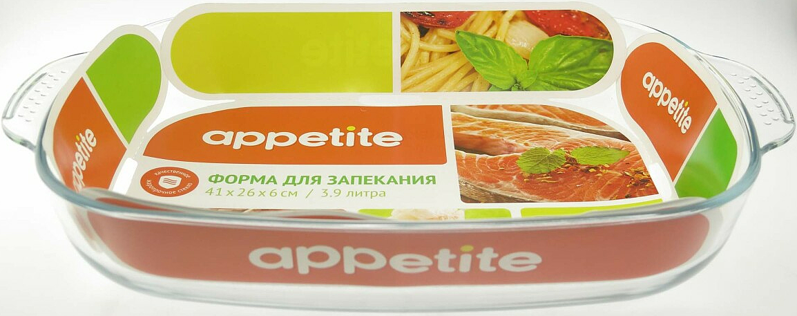 Форма стекл прям 41х26х6см/3,9л с руч ТМ Appetite