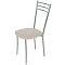 Стул VIOLA Cappuccino