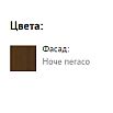 Двери глухие (2 шт.) София СТЛ.098.23 Ночь пегасо