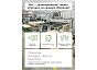 Обувница Leset Стилвуд 116 Белый/Дуб крафт золотой