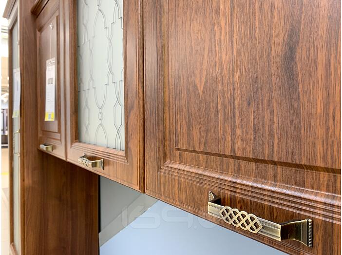 Гостиная Малена