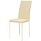 Cтул Leset Бишо 410*400*950 Металл Кремовый/экокожа Кремовая Выставочный образец 1
