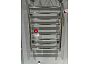 Полотенцесушитель водяной Point PN10146S П8 400x600, хром Выставочный образец 2