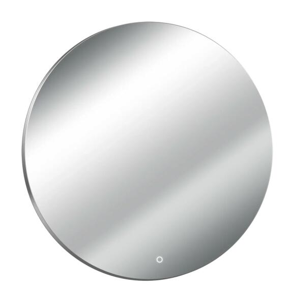 Зеркало с LED-подсветкой TOPPUS VELVET 71 Выставочный образец
