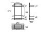 Полка Shelf 212W020M44