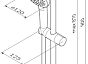 Душевой комплект AM.PM Spirit 2.0 F0170A000