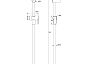 Стойка для душа, хром, Ray, IDDIS, RAY70C0i17