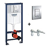 Инсталляция для подвесного унитаза Grohe Rapid SL 3 в 1 38772001