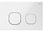 Клавиша смыва, универсальная, белый, Uniglass, 001, IDDIS, UNG01GWi77