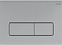 Клавиша смыва, универсальная, матовый хром, Unifix, 080, IDDIS, UNI80M0i77