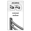 tumb 5 - Полотенцесушитель электрический Lemark Atlantiss LM32607RE П7 500x600, левый/правый