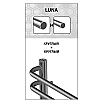 tumb 4 - Полотенцесушитель электрический Lemark Luna LM41910Z П10 500x900, диммер справа, хром