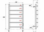 Полотенцесушитель электрический Point Афина PN04858B П6 500x800 диммер справа, черный