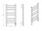 Полотенцесушитель электро "Лаванда ЧК П8 300х700", белый муар, правый