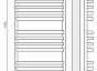 Полотенцесушитель Terminus Рид П16 500х1200