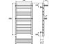 Полотенцесушитель водяной Point Артемида PN14150P П8 500x1000 c двумя полками, хром