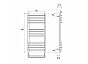 Полотенцесушитель водяной Point PN90158S П12 500x800, хром