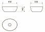 Умывальник Point Сатурн 41 PN43902 овальный, белый