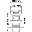 tumb 2 - Донный клапан Push-up WasserKRAFT A047