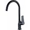 Смеситель Lemark Bronx LM3705BL для кухни Смеситель Lemark Bronx LM3705BL для кухни