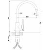 tumb 5 - Смеситель Lemark Expert LM5078S для кухни