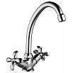 tumb 1 - Смеситель Lemark Flora LM0104C для кухни