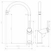 tumb 2 - Смеситель Lemark Minima LM3805C для кухни