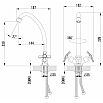 tumb 2 - Смеситель  Lemark Partner LM6544C  для кухни