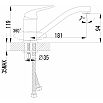 tumb 2 - Смеситель Lemark Plus Advance LM1204C для кухни