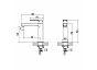 Смеситель Lemark Plus Grace LM1537C для раковины