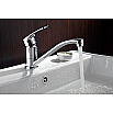 tumb 2 - Смеситель Lemark Plus Shape LM1704C для кухни