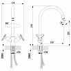 tumb 2 - Смеситель Lemark Plus Spirit LM1905C для кухни