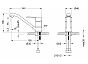 Смеситель Lemark Point LM0307C для раковины