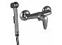 Смеситель Lemark Pramen LM3318C с гигиеническим душем