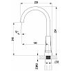 tumb 6 - Смеситель Lemark Unit LM4555C для кухни
