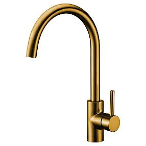 Смеситель кухонный EMAR ECB - 3004 PVD Coppery