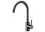 Смеситель кухонный EMAR ECB - 3004 PVD dark